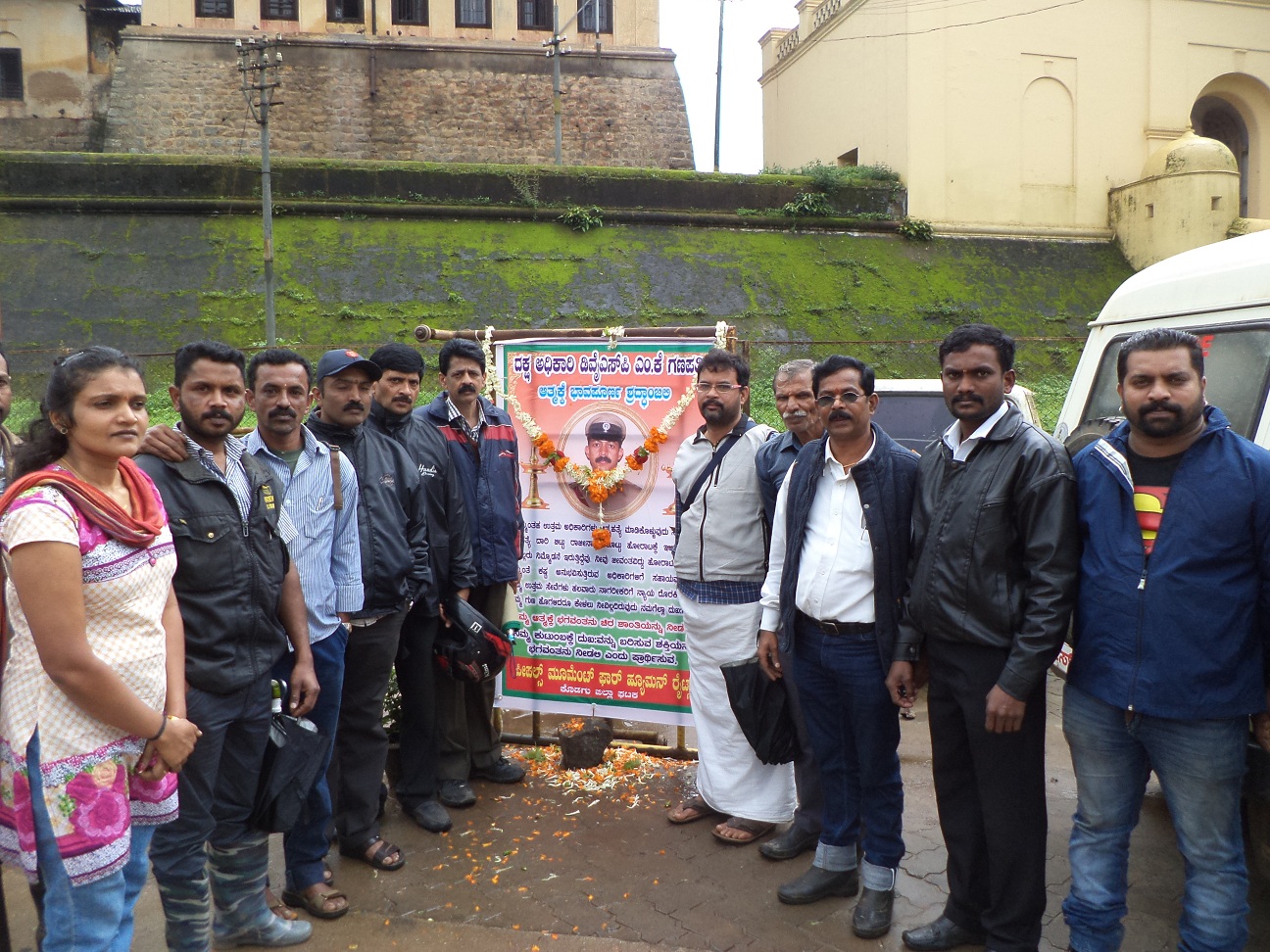 ಡಿವೈಎಸ್ಪಿ ಎಂ.ಕೆ.ಗಣಪತಿಗೆ ಸಂಘ ಸಂಸ್ಥೆಗಳಿಂದ ಶ್ರದ್ಧಾಂಜಲಿ